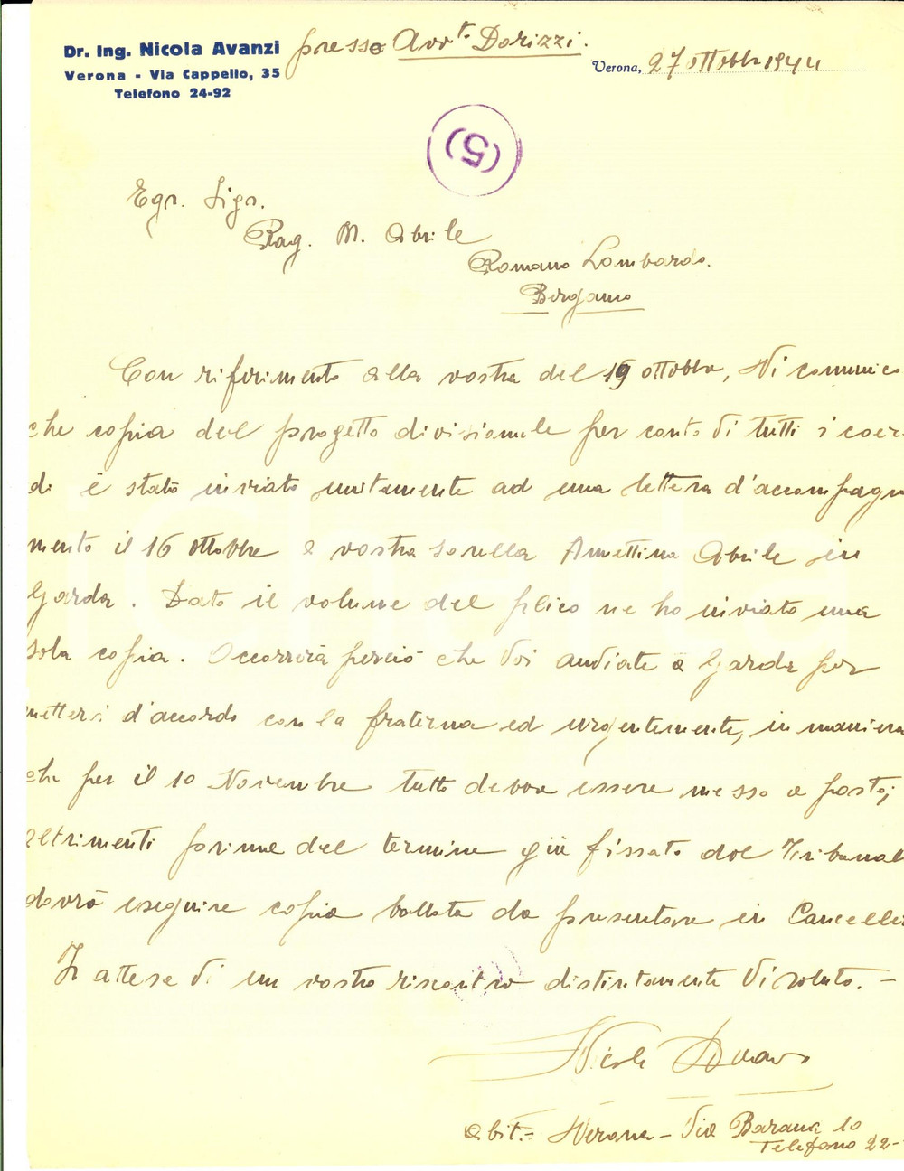 Manoscritto, lettera originale 1944 VERONA Ing. Nicola AVANZI redige progetto per famiglia di eredi *Lettera 1