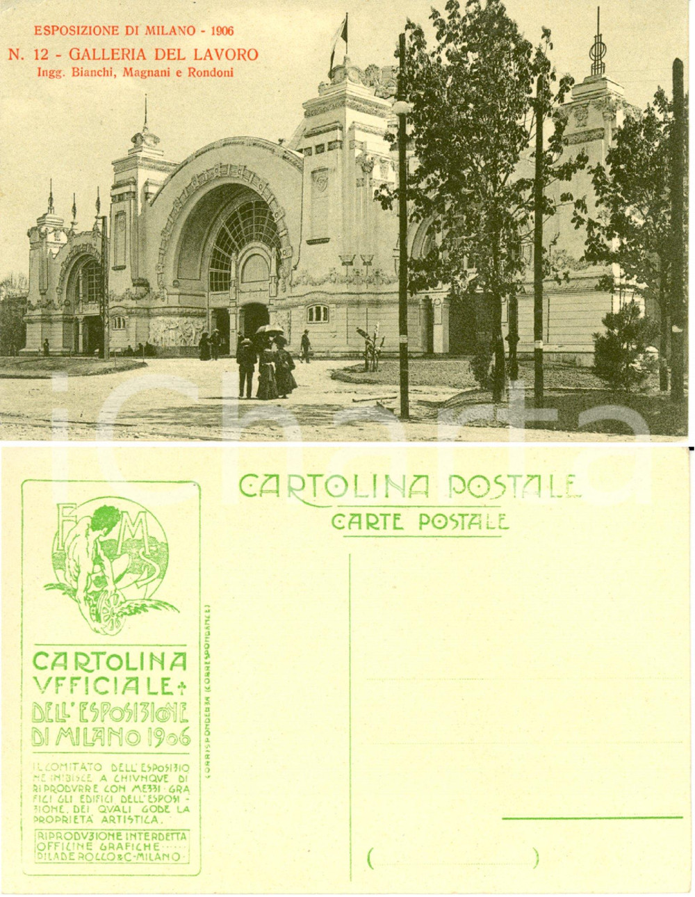 Cartolina originale da collezione 1906 EXPO MILANO Galleria del Lavoro - Ing. BIANCHI MAGNANI & RONDONI 1