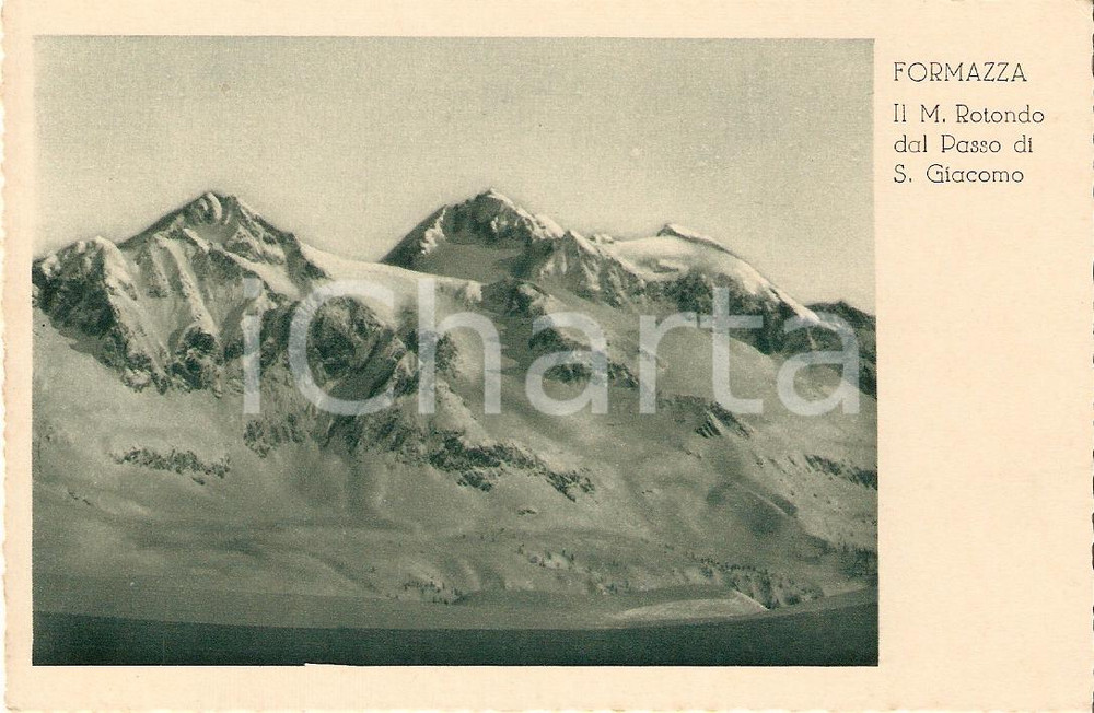 Cartolina originale da collezione 1920 ca FORMAZZA VCO MONTE ROTONDO Albergo La Cascata del Toce CARTOLINA FP NV 1