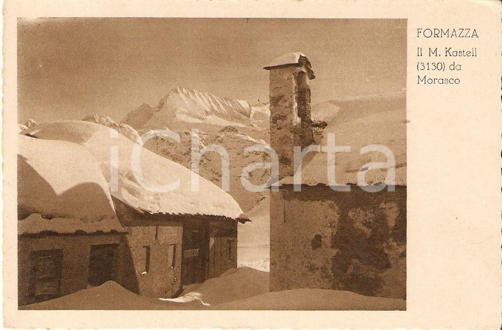 Cartolina originale da collezione 1920 ca FORMAZZA VCO MORASCO Monte Kastell Albergo La Cascata del Toce FP NV 1