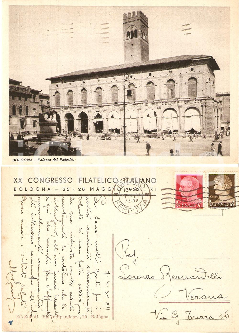 Cartolina originale da collezione 1934 BOLOGNA XX Congresso Filatelico Italiano *Cartolina a Lorenzo BERNARDELLI 1