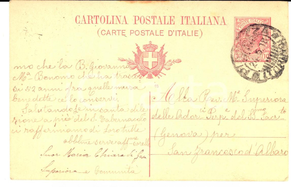 Autografo originale 1918 WW1 PIANEZZA TO Villa LASCARIS Suore SACRAMENTINE sui danni della guerra 1
