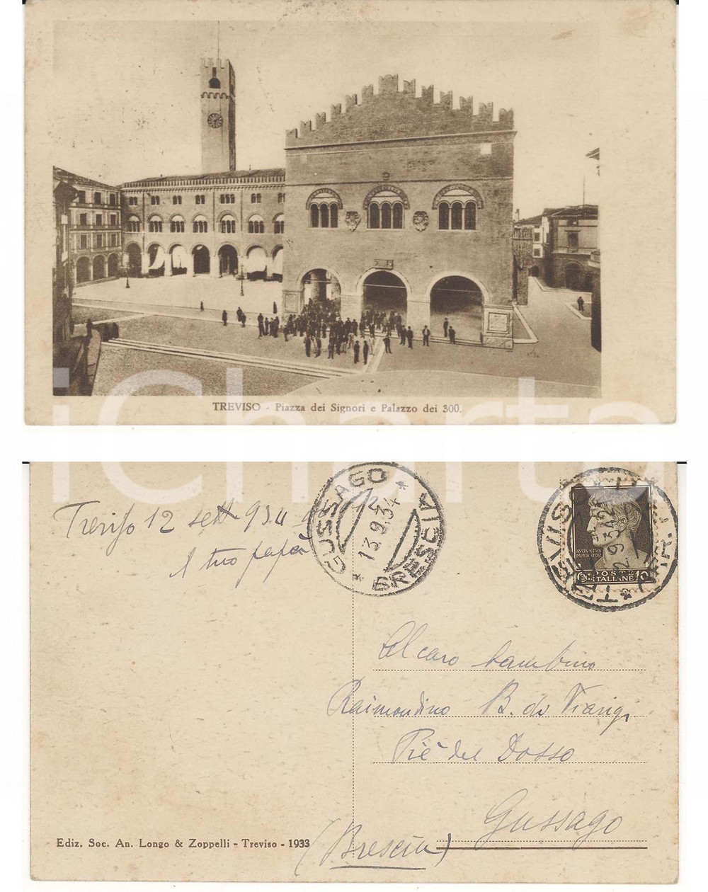 Autografo originale 1934 TREVISO Piazza dei Signori Autografo conte BIGLIONE DI VIARIGI al figlio 1