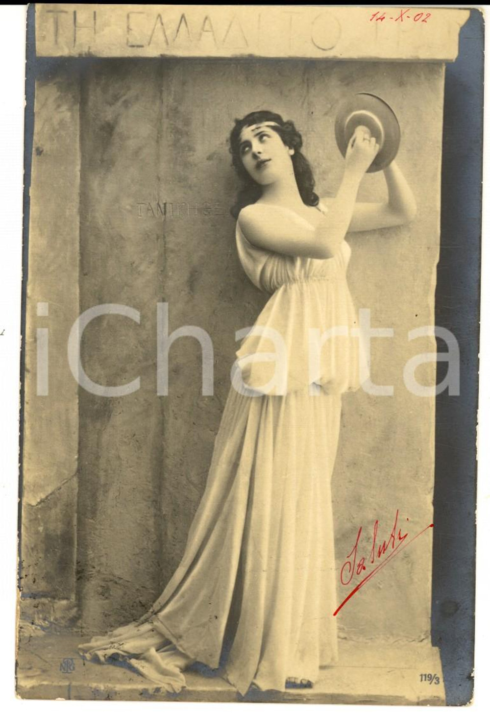 Cartolina originale da collezione 1902 MUSE MODERNE Giovane donna danza con i cambali *Cartolina FP VG 1