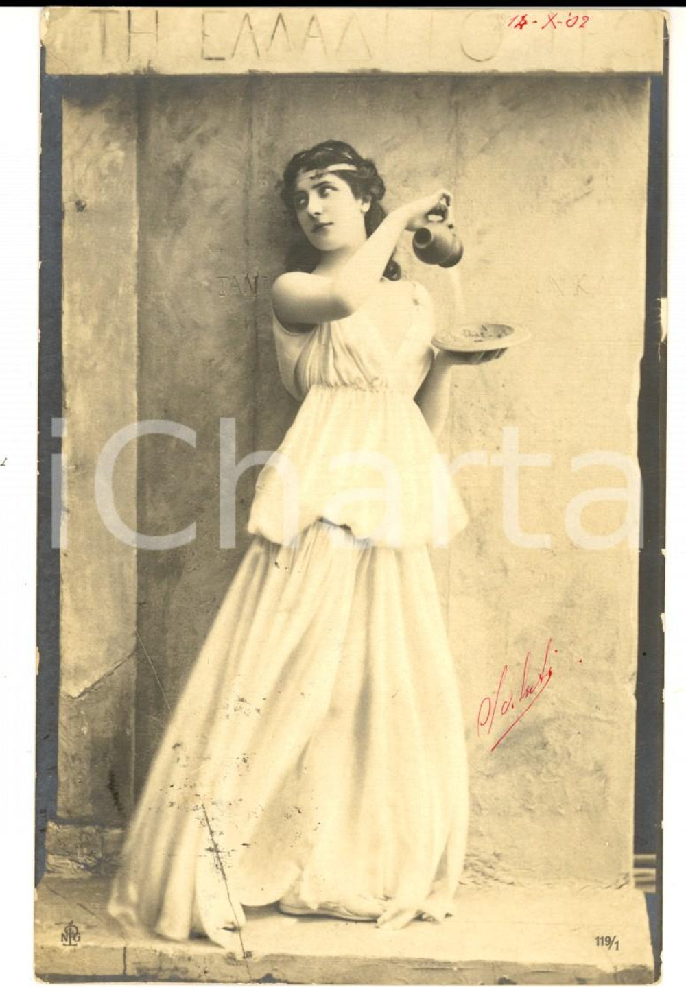 Cartolina originale da collezione 1902 MUSE MODERNE Giovane donna esegue un rito Cartolina FP VG 1