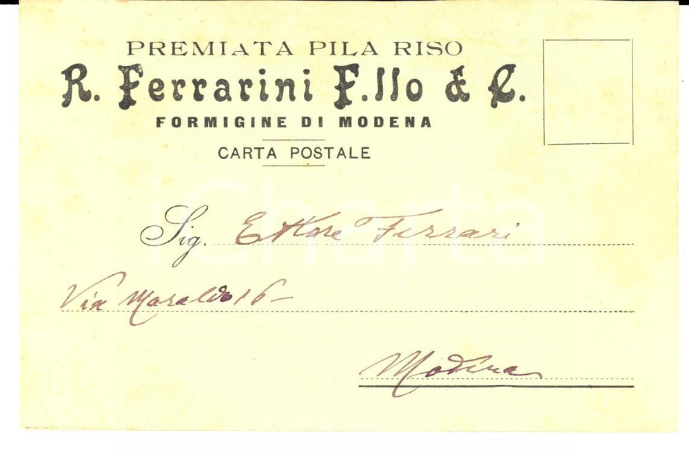 Cartolina originale da collezione 1905 FORMIGINE MO Premiata pila riso R. FERRARINI Cartolina intestata FP VG 1