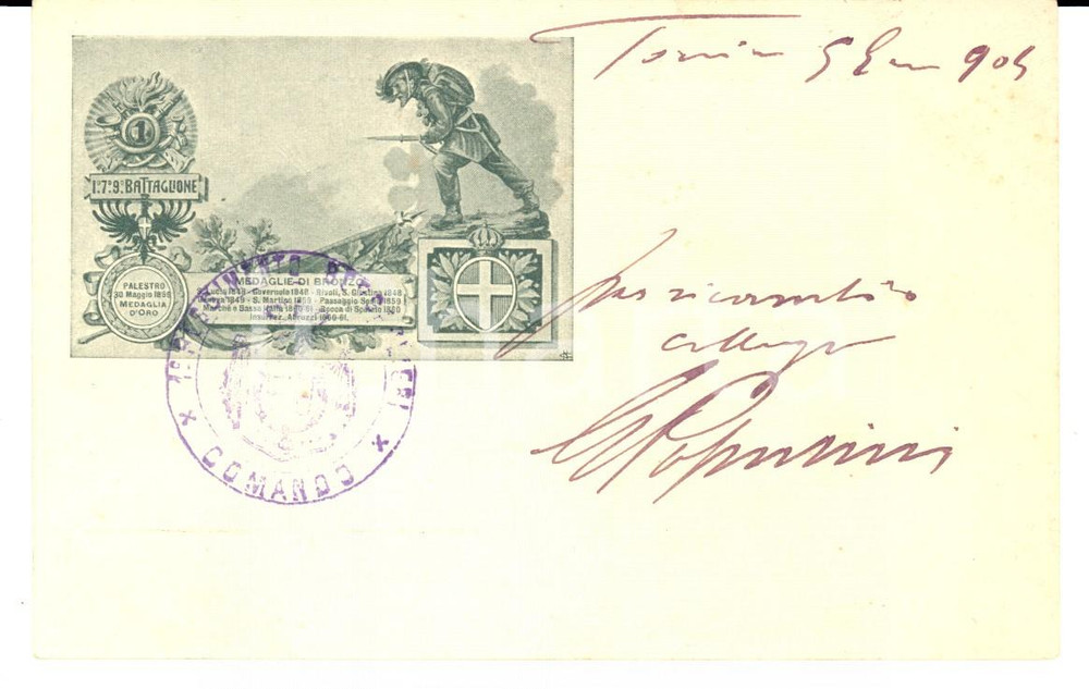 Cartolina originale da collezione 1905 TORINO 1° Reggimento BERSAGLIERI Cartolina G. PAPARINI a Carlo BERGAMASCHI 1