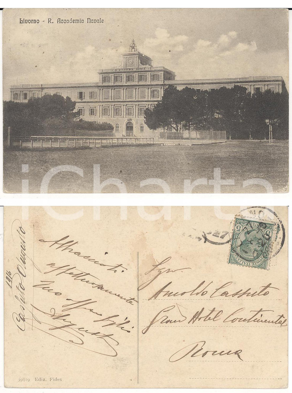 Autografo originale 1916 LIVORNO Regia Accademia Navale Autografo Augusto CASSUTO al padre FP VG 1