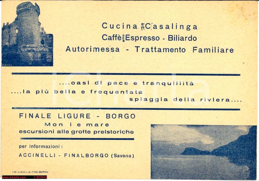 Cartolina originale da collezione 1930 FINALE LIGURE ALBERGO ROMA ACCINELLI FG NV 1
