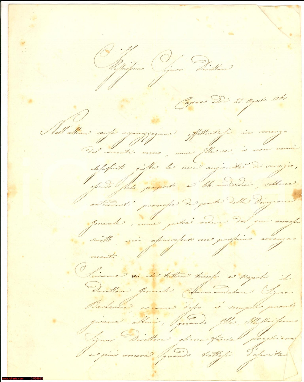 Manoscritto, lettera originale 1861 CAPUA CE Angelo PAPETTA chiede promozione per meriti  Lettera 1