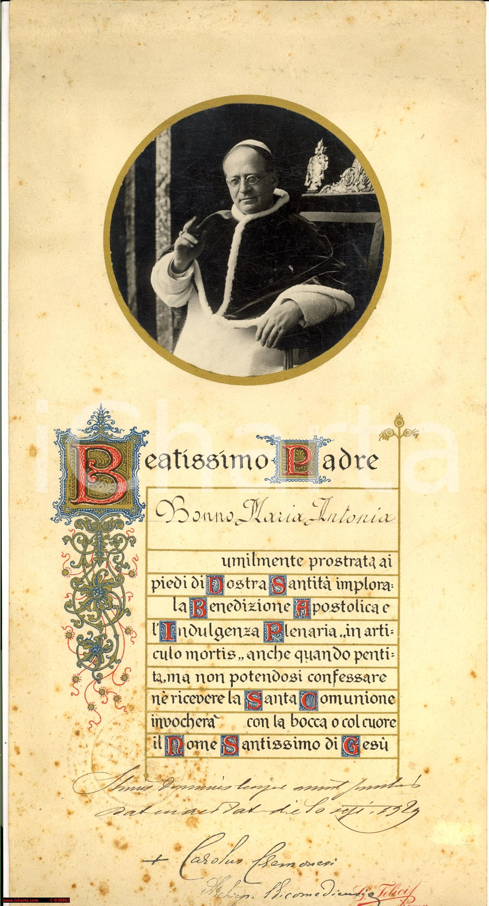Documento originale, autentico 1932 ROMA Attestato di indulgenza plenaria  in articulo mortis  PIO XI 1