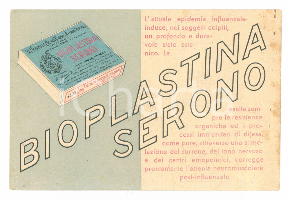 Materiale pubblicitario d’epoca 1946  BIOPLASTINA SERONO Cartoncino pubblicitario viaggiato 1
