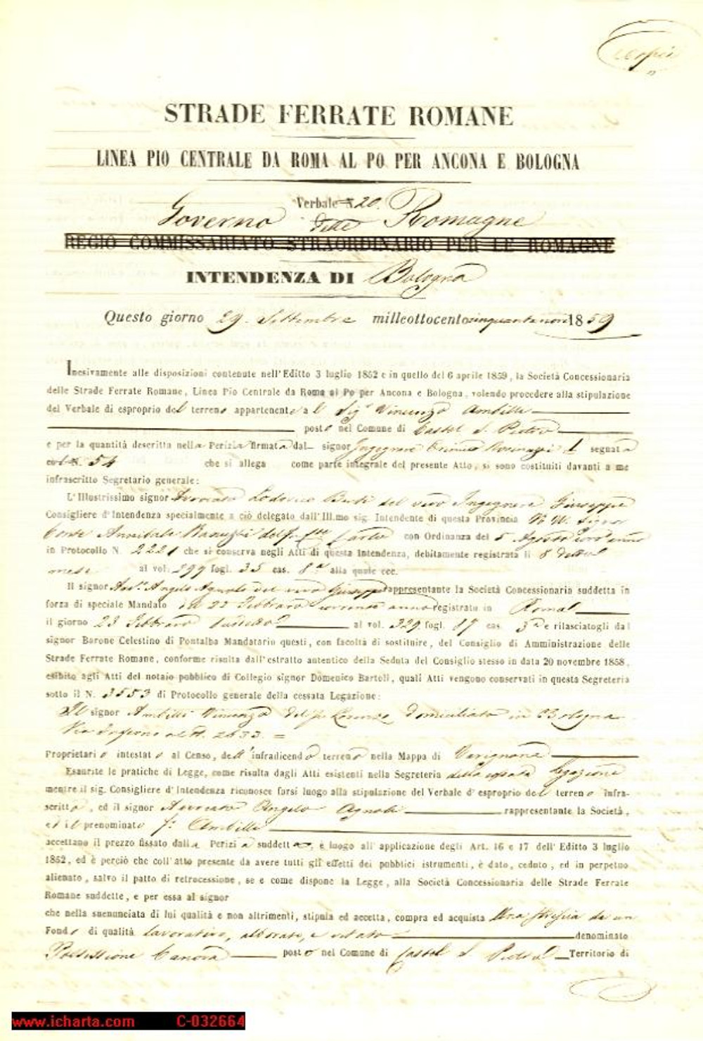 Documento originale, autentico 1859 - Strade Ferrate Romane - Linea Pio Centrale 1