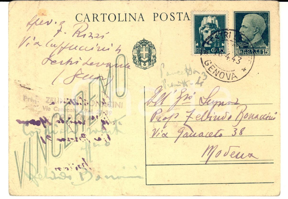 Autografo originale 1943 SESTRI LEVANTE Libri antichi per artista Zelindo BONACINI *Autografo 1