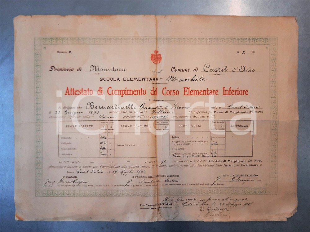 Oggetto da collezione cartaceo 1904 CASTEL D'ARIO (MN) Scuola elementare - Attestato Giovanni BERARDINELLO 1