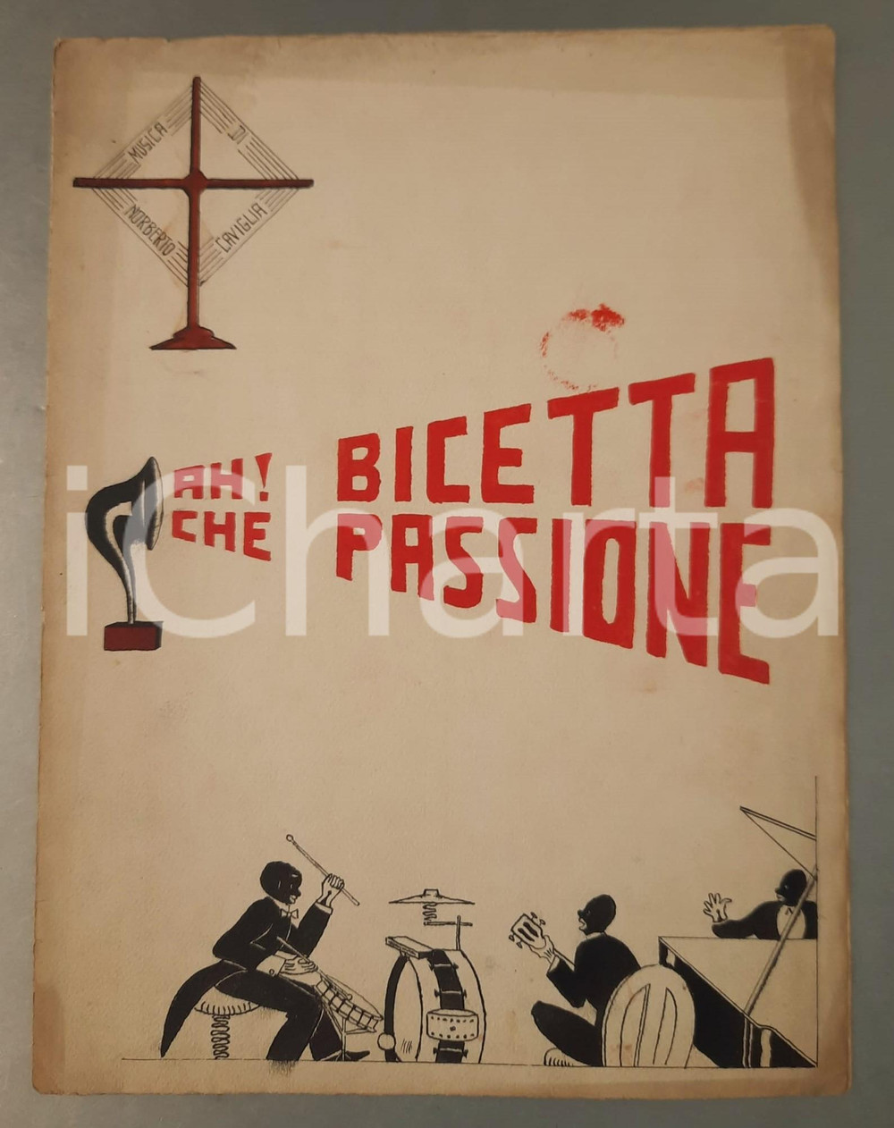 Stampa, bozzetto originale 1928 Norberto BOBBIO N. CAVIGLIA Ah! Bicetta, che passione BOZZETTO ORIGINALE 1