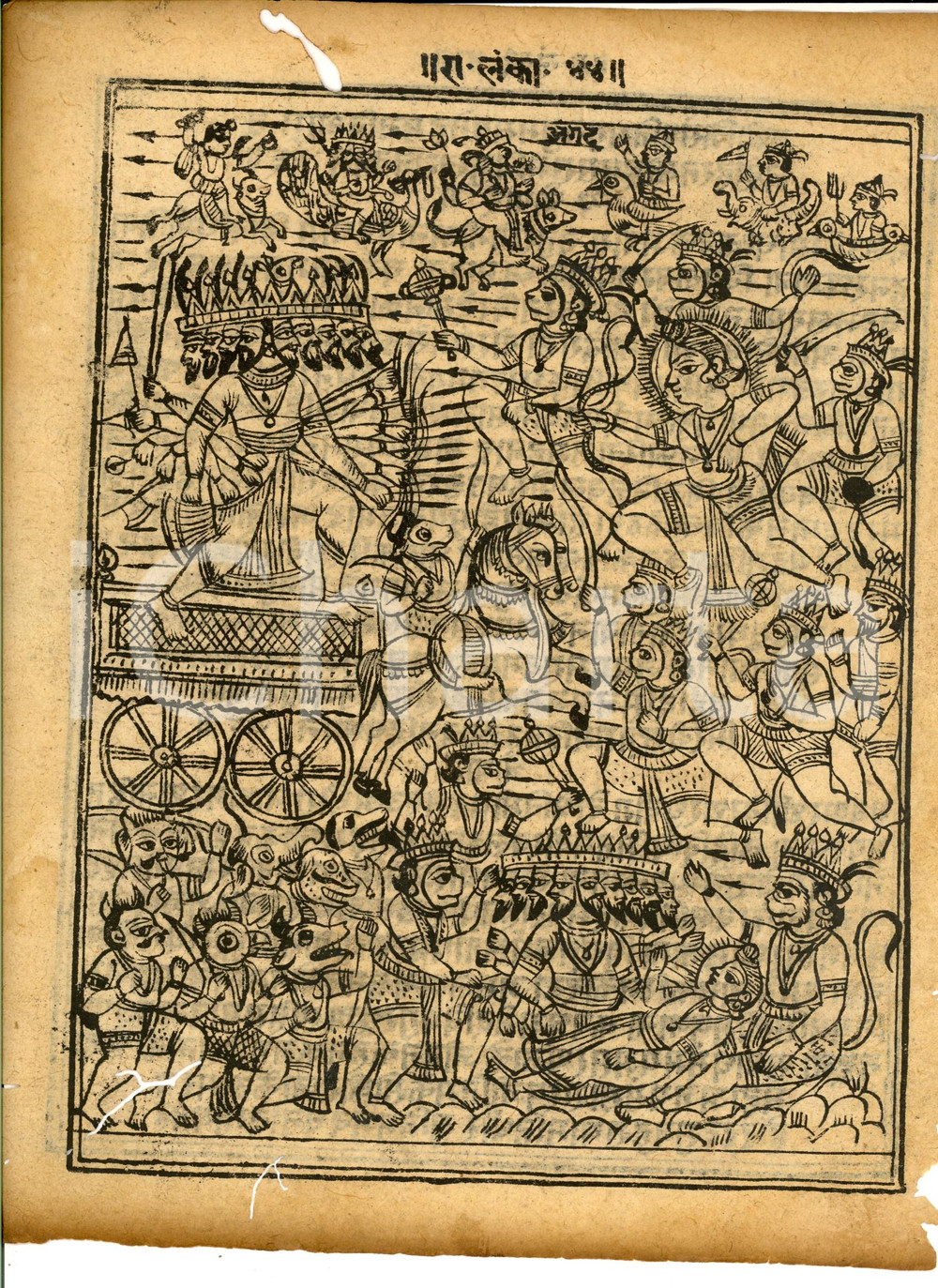 Stampa, bozzetto originale 1700 ca INDIA Antica stampa in SANSCRITO  Scena di combattimento tra divinitÃ  1