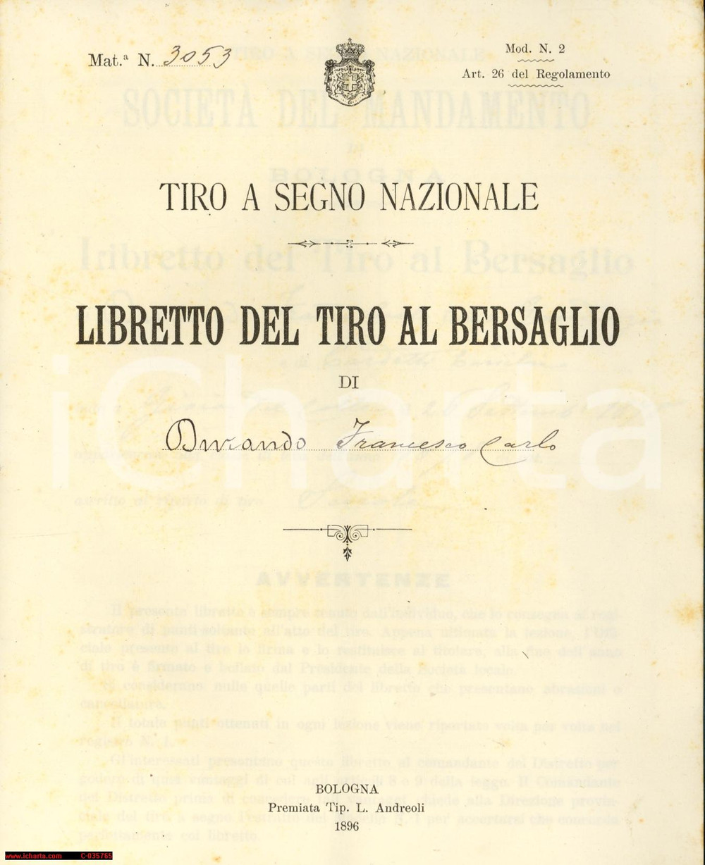 Oggetto da collezione cartaceo 1896 BOLOGNA Libretto del Tiro al Bersaglio 1