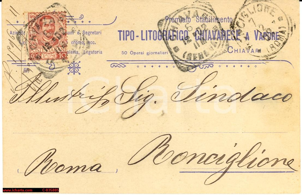 Cartolina originale da collezione 1902 Stabilimento Tipo-Litografico Chiavarese *VG 1