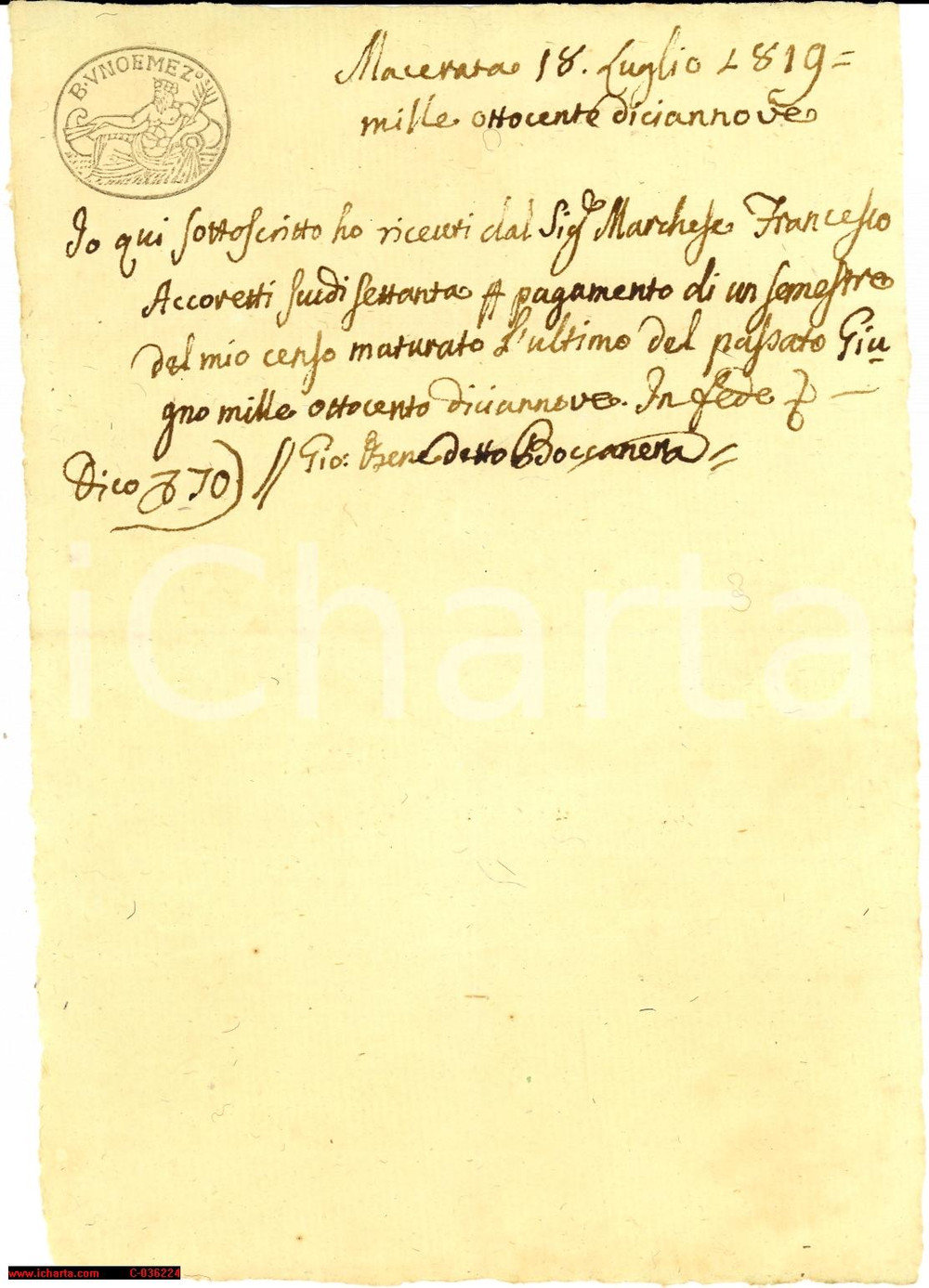Autografo originale 1819 Macerata GIOVANNI BENEDETTO BOCCANERA Catenati autografo 1