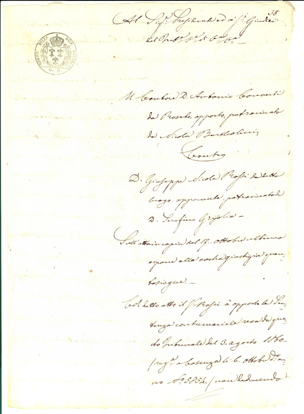 Documento originale, autentico 1860 COSENZA Lite don Antonio CANTORE e don Giuseppe Nicola ROSSI *Manoscritto 1