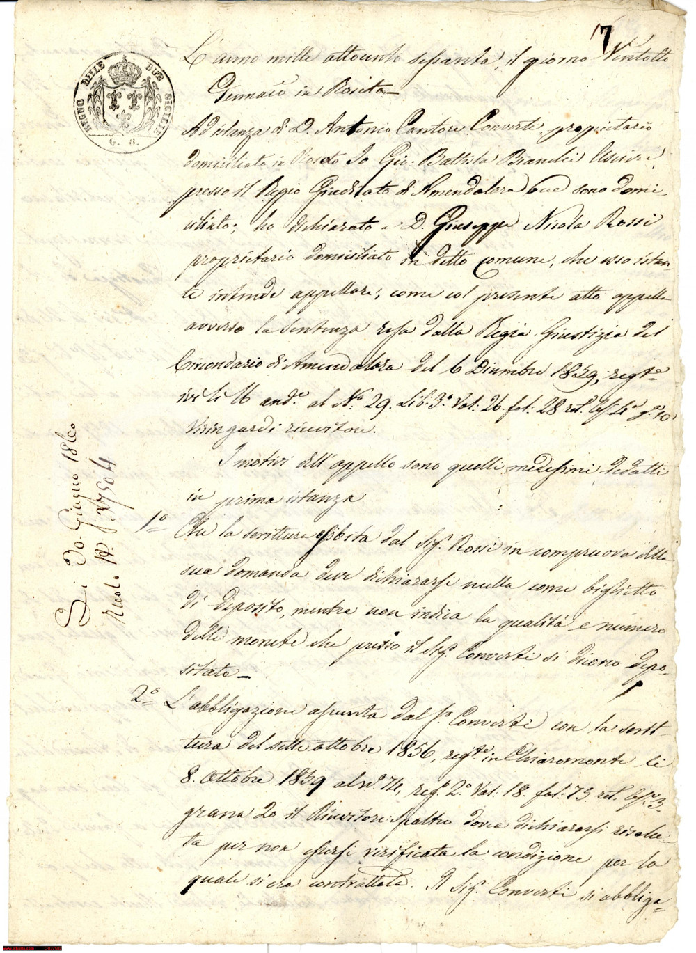 Documento originale, autentico 1860 ROSETO DEGLI ABRUZZI (TE) Antonio CONVERTI vs Giuseppe Nicola ROSSI 1