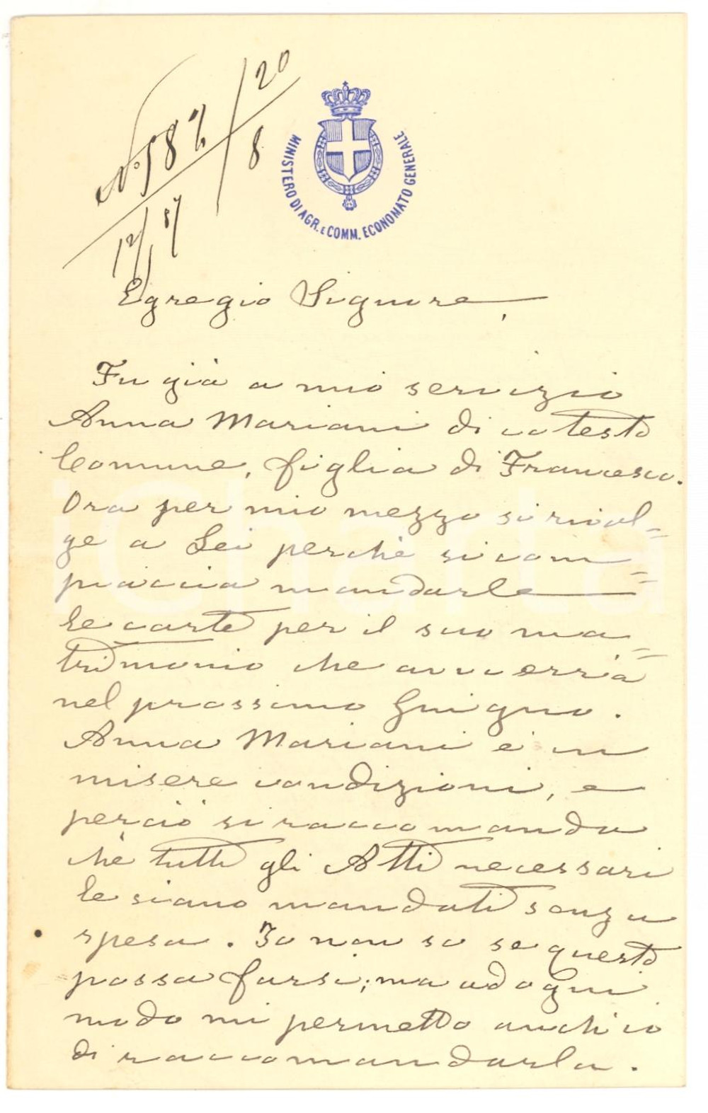Manoscritto, lettera originale 1887 ROMA Anna MARIANI si sposa in misere condizioni 1