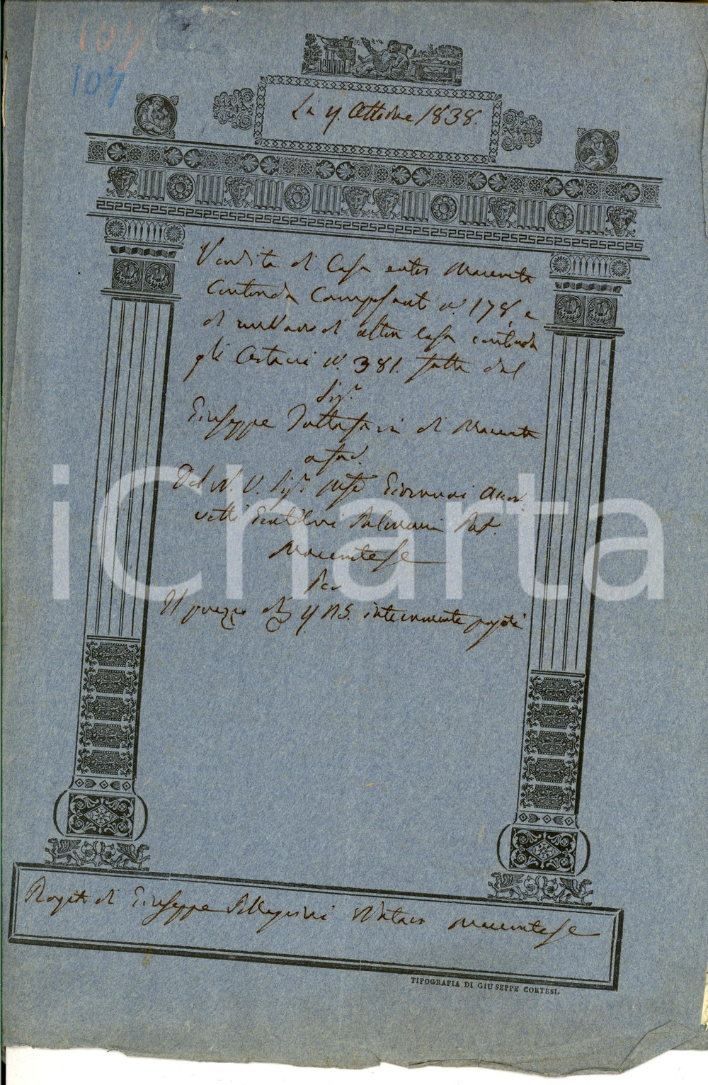 Documento originale, autentico 1838 MACERATA Giuseppe PELLEGRINI vende casa al marchese Giovanni ACCORRETTI 1