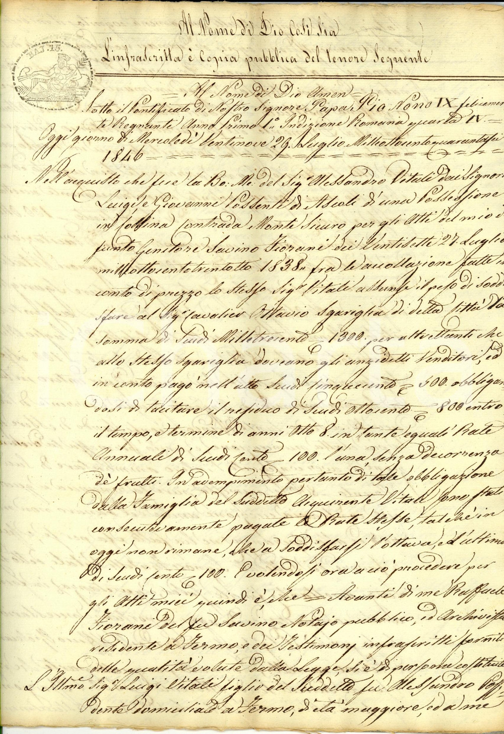 Documento originale, autentico 1846 ASCOLI PICENO Istromento Ottavio SGARIGLIA pro eredi VITALI 1