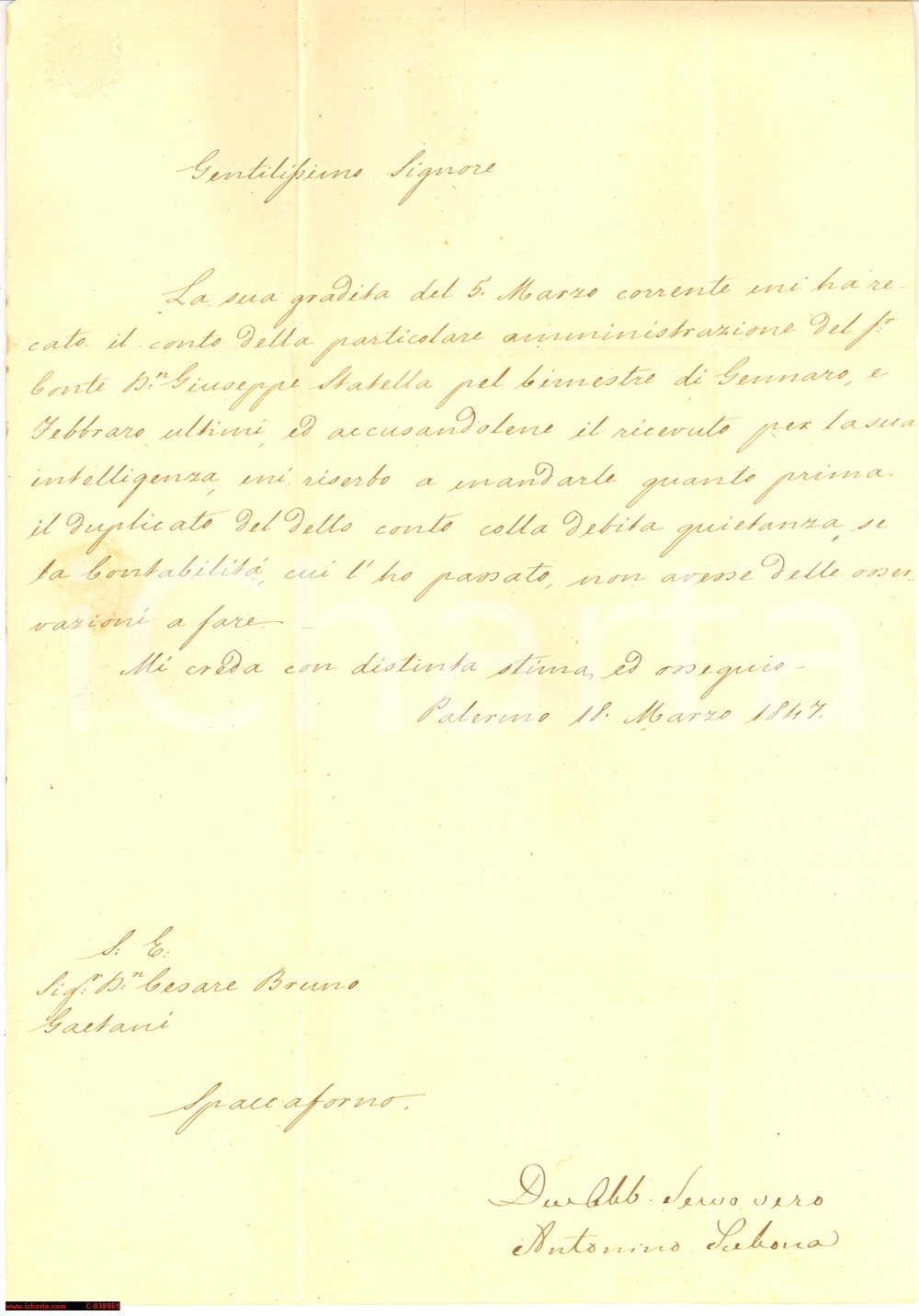 Manoscritto, lettera originale 1847 ISPICA RG Beni privati del conte Giuseppe STATELLA Manoscritto 1