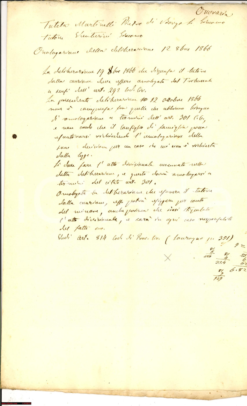 Documento originale, autentico 1866 BORGO SAN GIACOMO (BS) Tutela del minorenne Pietro MARTINELLI *INCOMPLETO 1