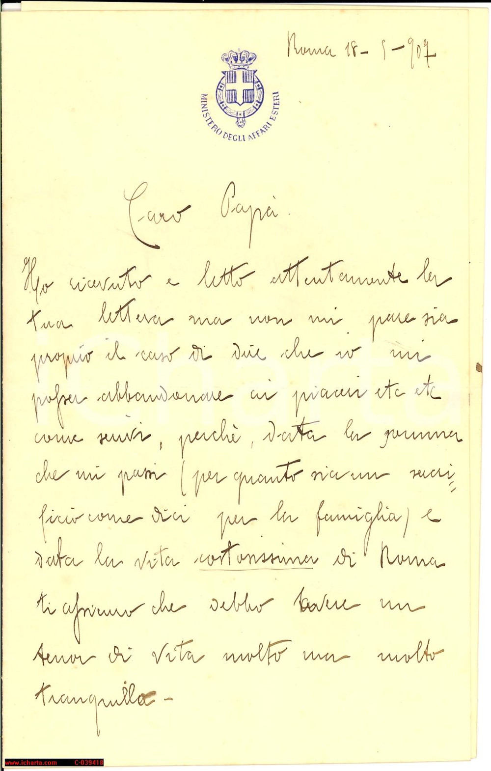 Manoscritto, lettera originale 1907 ROMA Massimiliano TORNIELLI nel salotto della contessa ZAVATELLI Lettera 1