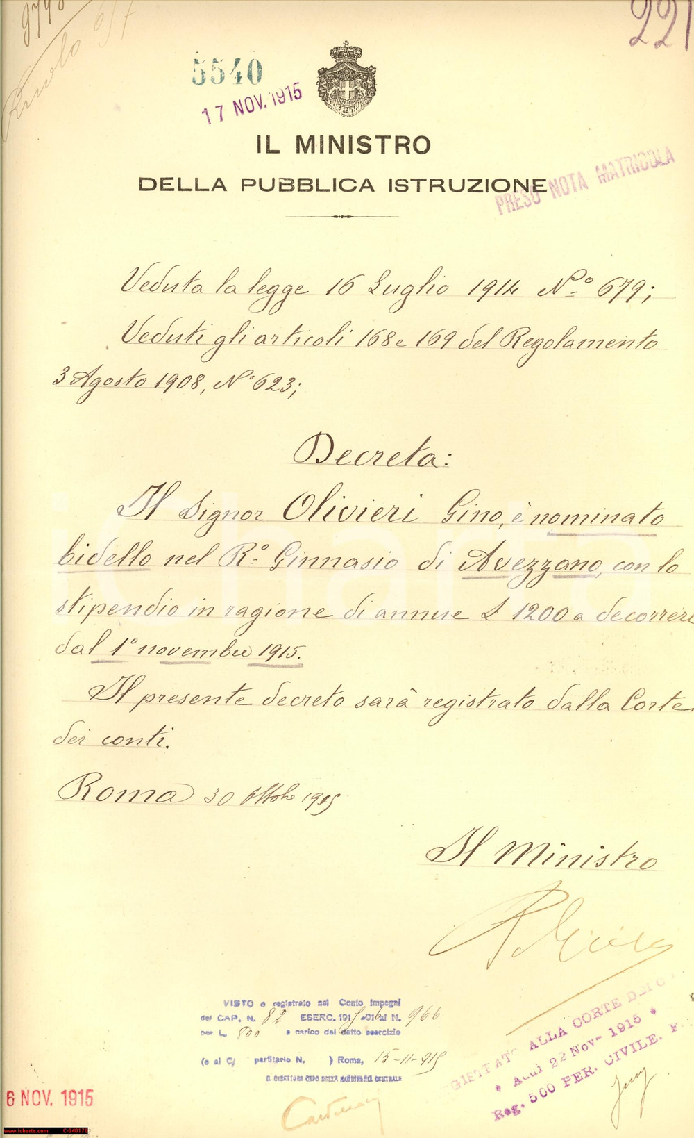 Documento originale, autentico 1915 AVEZZANO (AQ) Gino OLIVIERI bidello Regio Ginnasio 1