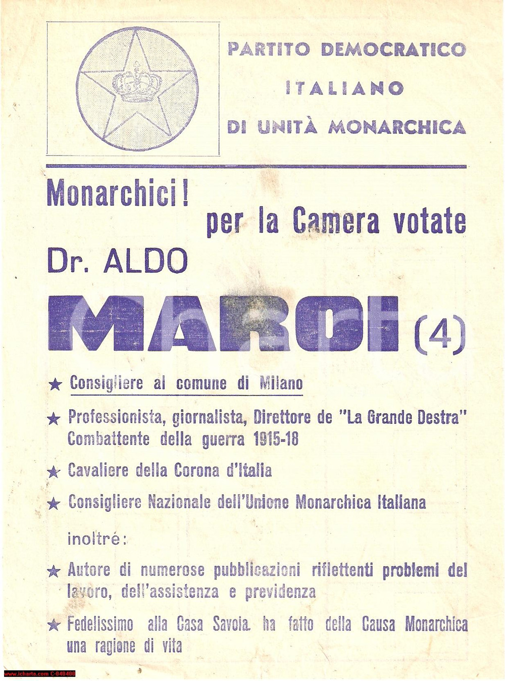 Materiale pubblicitario d’epoca 1963 MILANO PDIUM Aldo MAROI candidato alla Camera 1