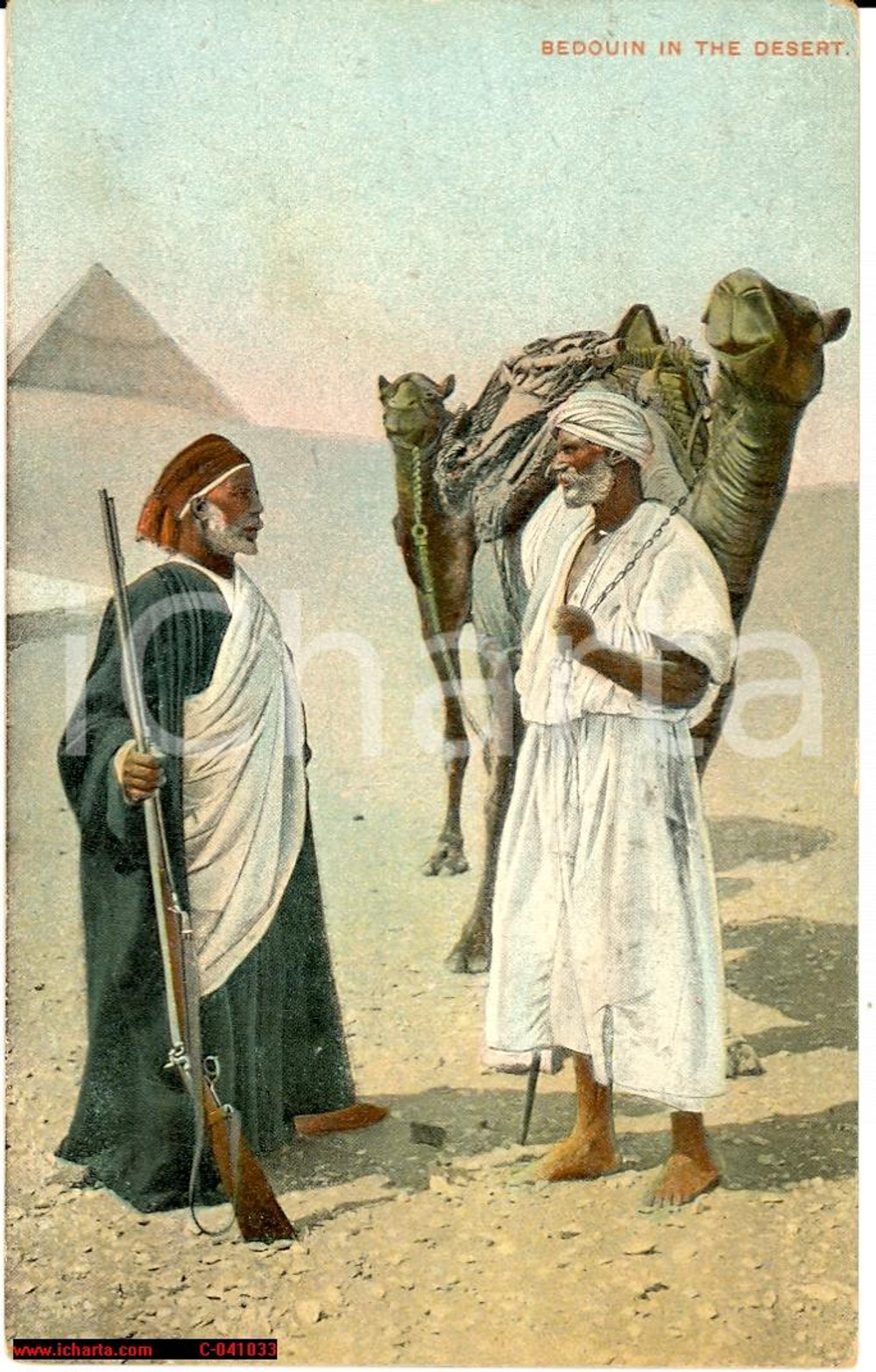 Cartolina originale da collezione 1930 ca CAIRO (EGITTO) Beduini nel deserto ILLUSTRATA 1