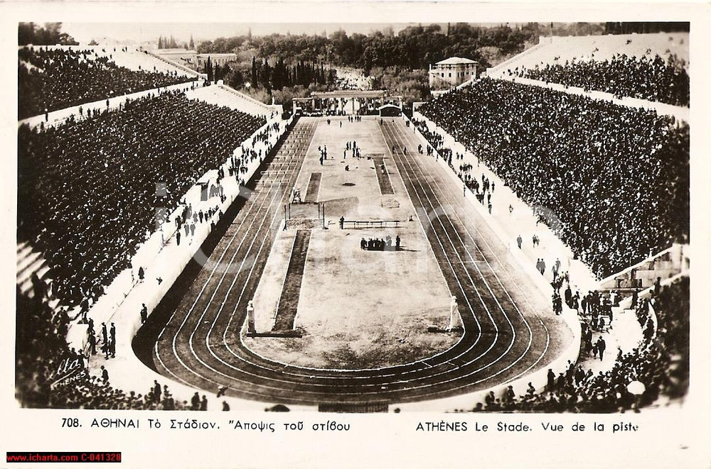 Cartolina originale da collezione 1958 ATENE Veduta della pista dello STADIO animata FP 1