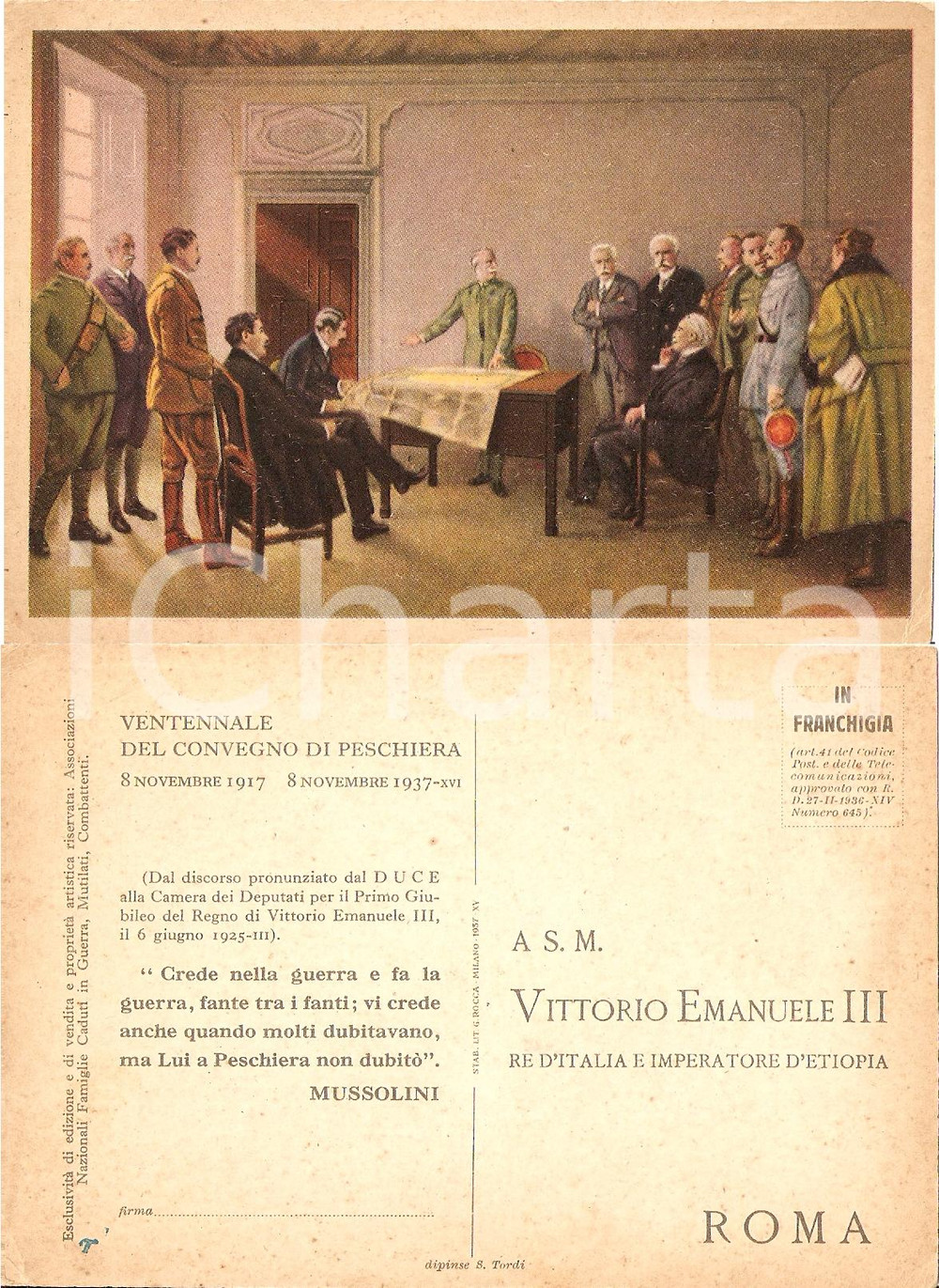 Cartolina originale da collezione 1937 PESCHIERA VR Ventennale del congresso di Peschiera 1