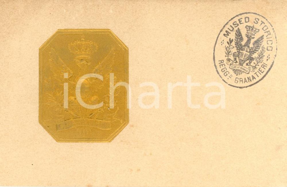 Cartolina originale da collezione 1910 ca GRANATIERI Reggimentale A me le guardie! FP NV 1