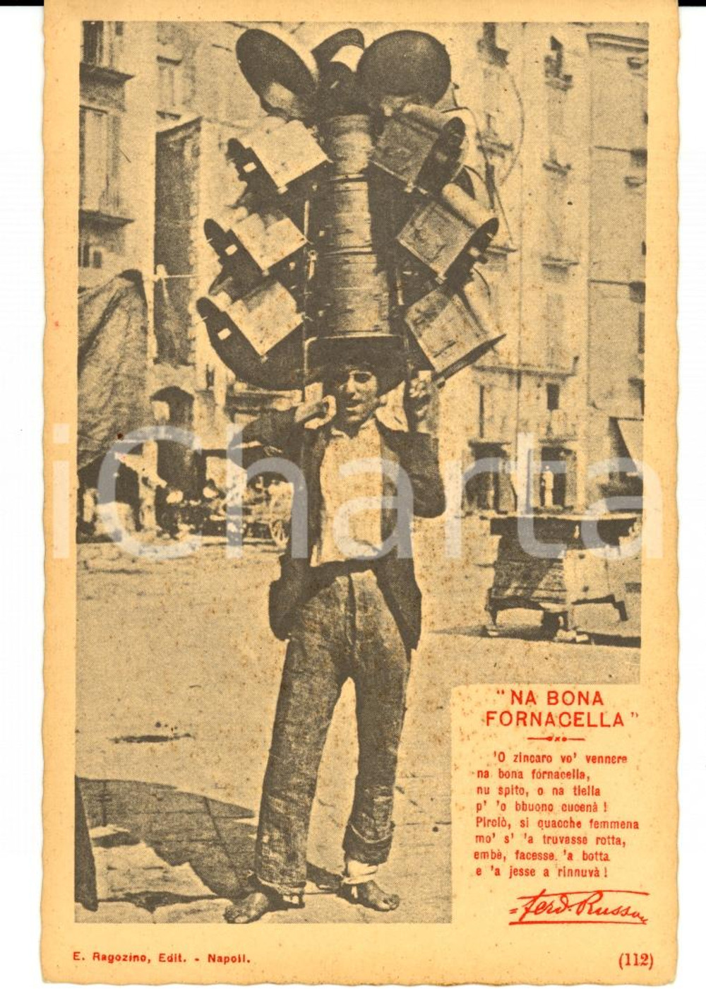 Cartolina originale da collezione 1900 NAPOLI FOLKLORE 'Na bona fornacella Ferdinando RUSSO FP NV 1
