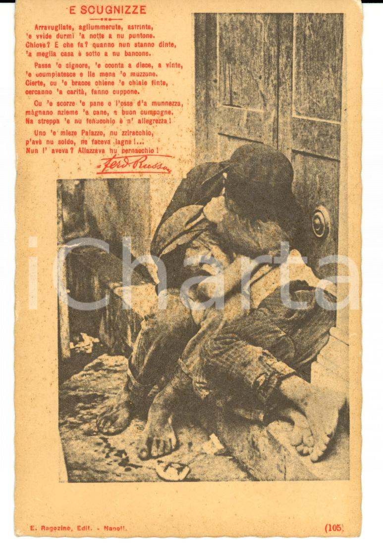Cartolina originale da collezione 1900 NAPOLI FOLKLORE E scugnizze Ferdinando RUSSO FP NV 1