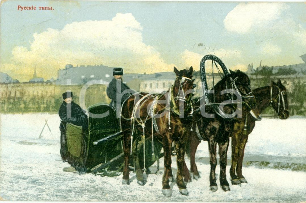 Cartolina originale da collezione 1912 RUSSIA Cocchio russo da neve ILLUSTRATA Cartolina FP VG 1