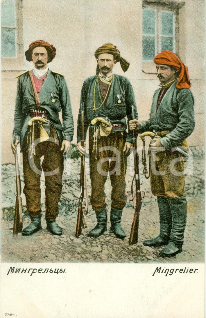 Cartolina originale da collezione 1910 ca GEORGIA Guerrieri mingreli in costume tipico Cartolina FP VG 1