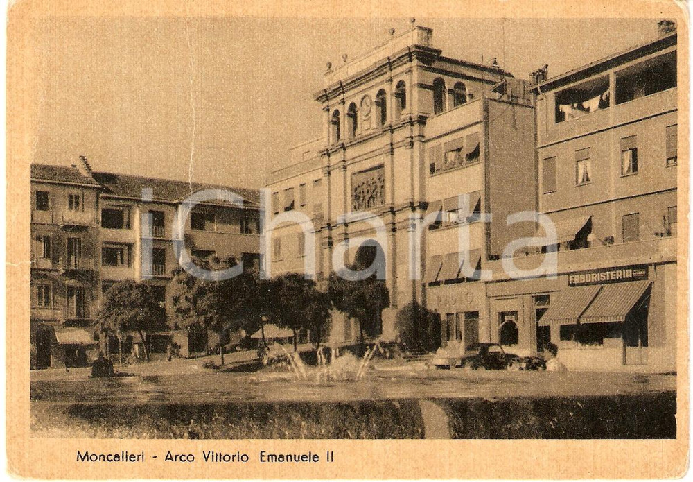Cartolina originale da collezione 1940 ca MONCALIERI TO Arco Vittorio Emanuele II ANIMATA FG NV 1
