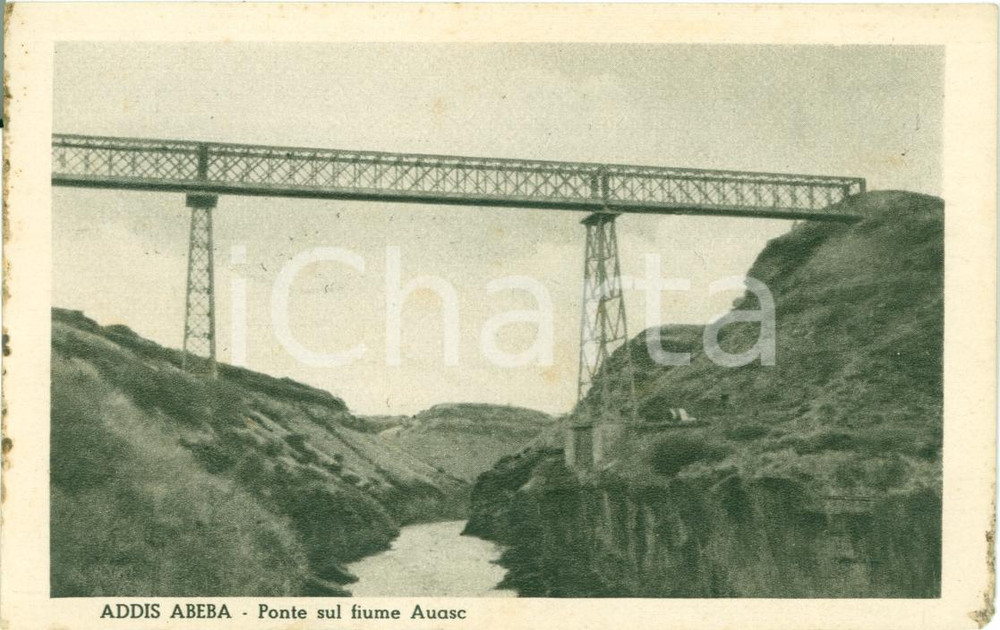 Cartolina originale da collezione 1935 ca ADDIS ABEBA ETIOPIA Ponte su fiume AUASC Cartolina FP NV 1