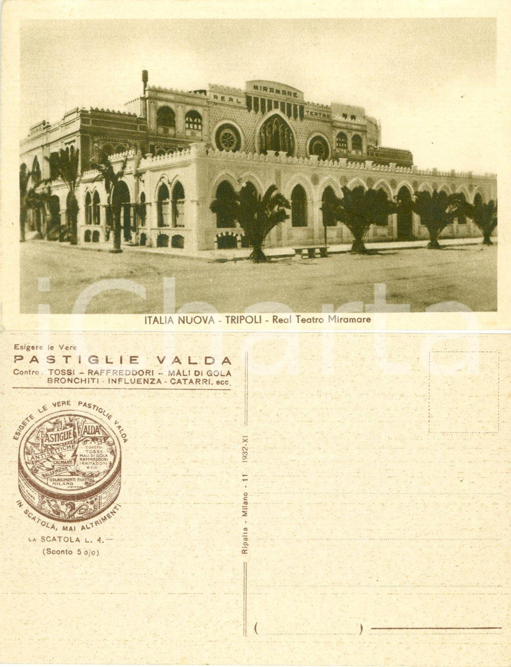Cartolina originale da collezione 1932 TRIPOLI (LIBIA) Real Teatro MIRAMARE Pastiglie VALDA *Cartolina FP NV 1