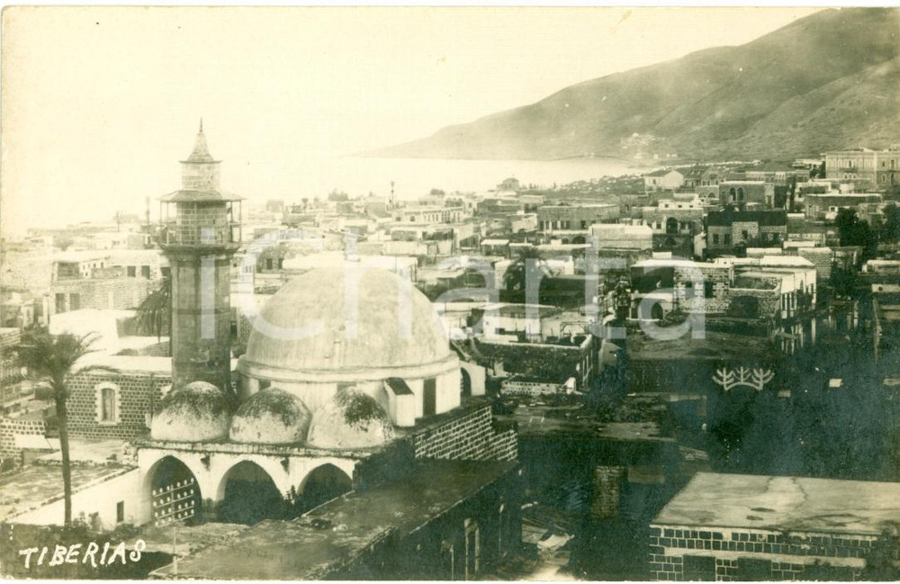 Cartolina originale da collezione 1910 ca TIBERIADE (ISRAELE) Panorama generale della cittÃ  *Cartolina FP NV 1