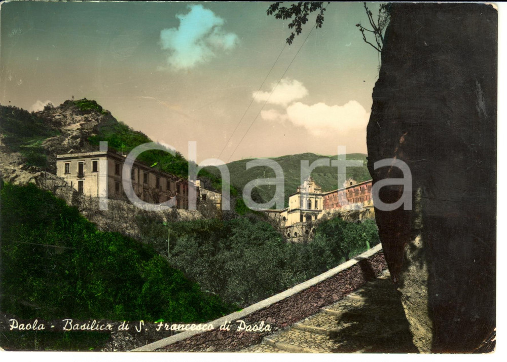 Cartolina originale da collezione 1960 ca PAOLA CS Basilica di San Francesco di Paola Cartolina FG NV 1