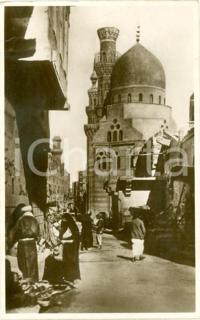 Cartolina originale da collezione 1948 CAIRO EGYPT The Blue Mosque ANIMATA Cartolina FP VG 1