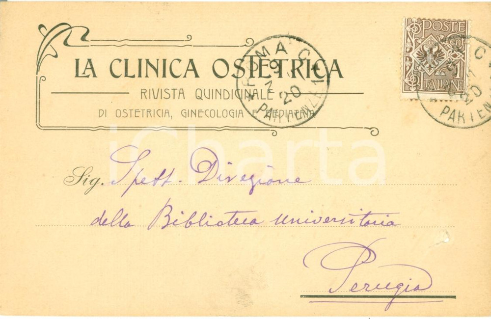 Cartolina originale da collezione 1911 ROMA Cartolina LA CLINICA OSTETRICA rivista ostetricia *Pubblicitaria FP VG 1