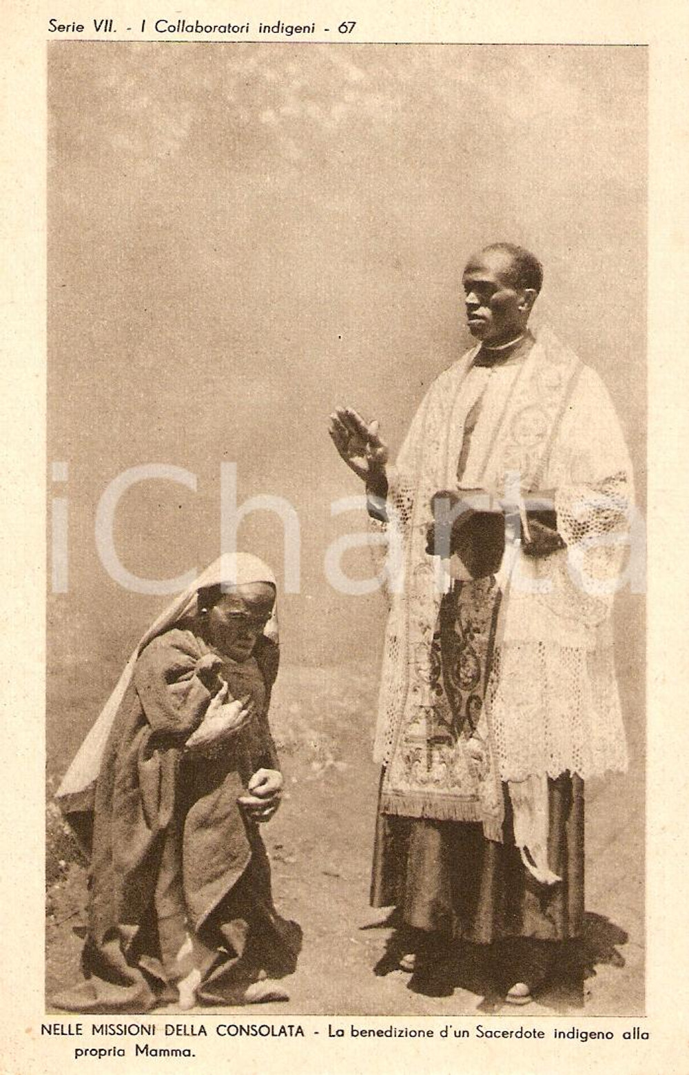 Cartolina originale da collezione 1930 ca AFRICA Sacerdote indigeno benedice la madre MISSIONI DELLA CONSOLATA 1